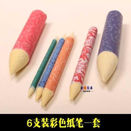 Fine rice paper paper, paper, pen, paper, brush, paper, brush, paper, pens, soft, big set of 3