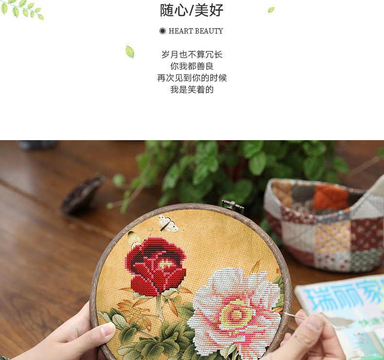 Tự làm bằng tay cross-stitch túi vật liệu mới hoa màu 5D mới bắt đầu thêu nghiên cứu phòng khách văn học và nghệ thuật tranh - Công cụ & phụ kiện Cross-stitch thêu tranh chữ thập