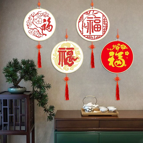 2021 Новая линейная вышивка гостиная рисование перекрестная перекрестка