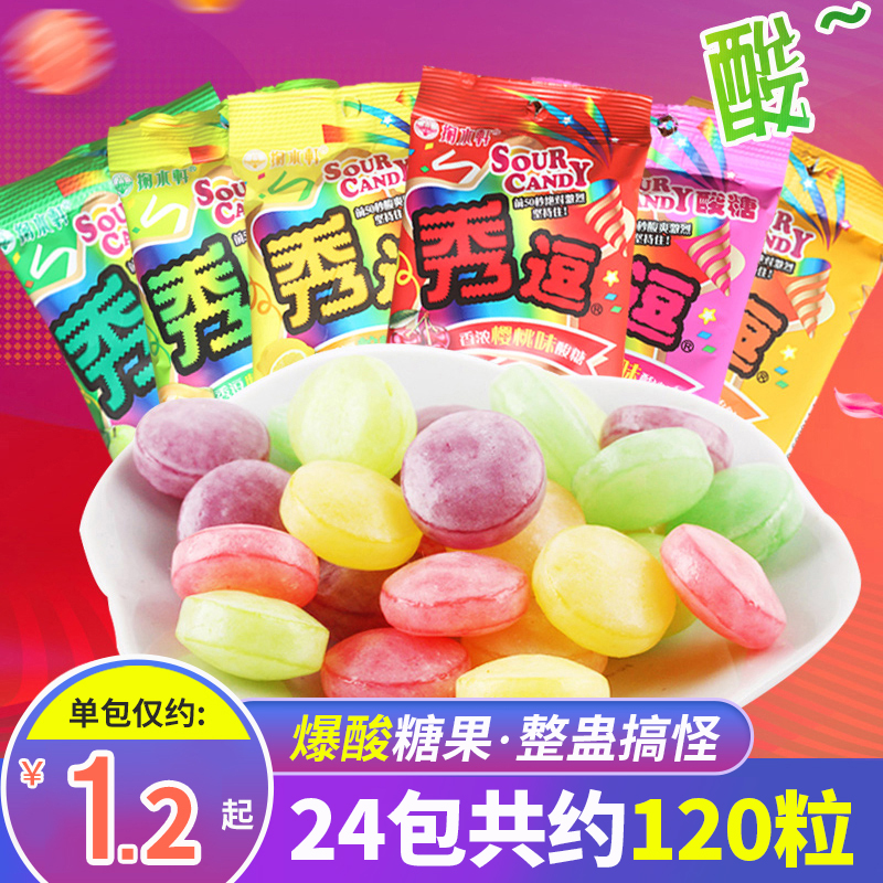 Taiwan, China imported acid show sugar super acid sugar super acid candy metamorphosis 24 packs to solve the problem of nostalgia Net red snacks