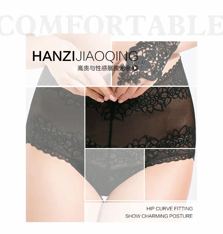 Slip jeunesse en nylon - Ref 660426 Image 11