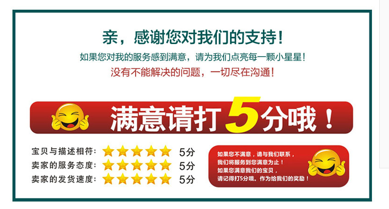 Entretien pour perruques - Ref 271041 Image 5