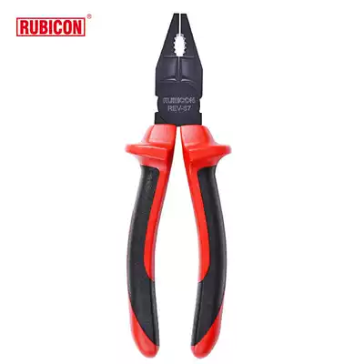 Japan Robin Hood VDE insulated wire pliers Pressure-resistant pointed nose pliers Imported oblique mouth pliers Special tools for electricians