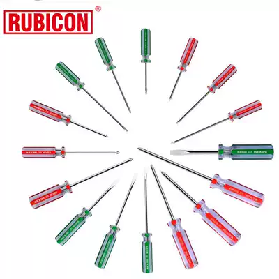 Japan Robin Hood plum blossom screwdriver cross small word screwdriver with magnetic imported industrial household screwdriver screwdriver