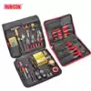 Japan Robin Hood Electrician special tool set Imported multi-function electronic electrical telecommunications industry maintenance set