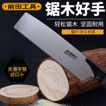 Maeda Carpentry Sawing Slim Tooth Hand Sawing Carpenter Special Open Falcon Head Rapid Sawing Wooden Board Artifact Hand Knife Saw