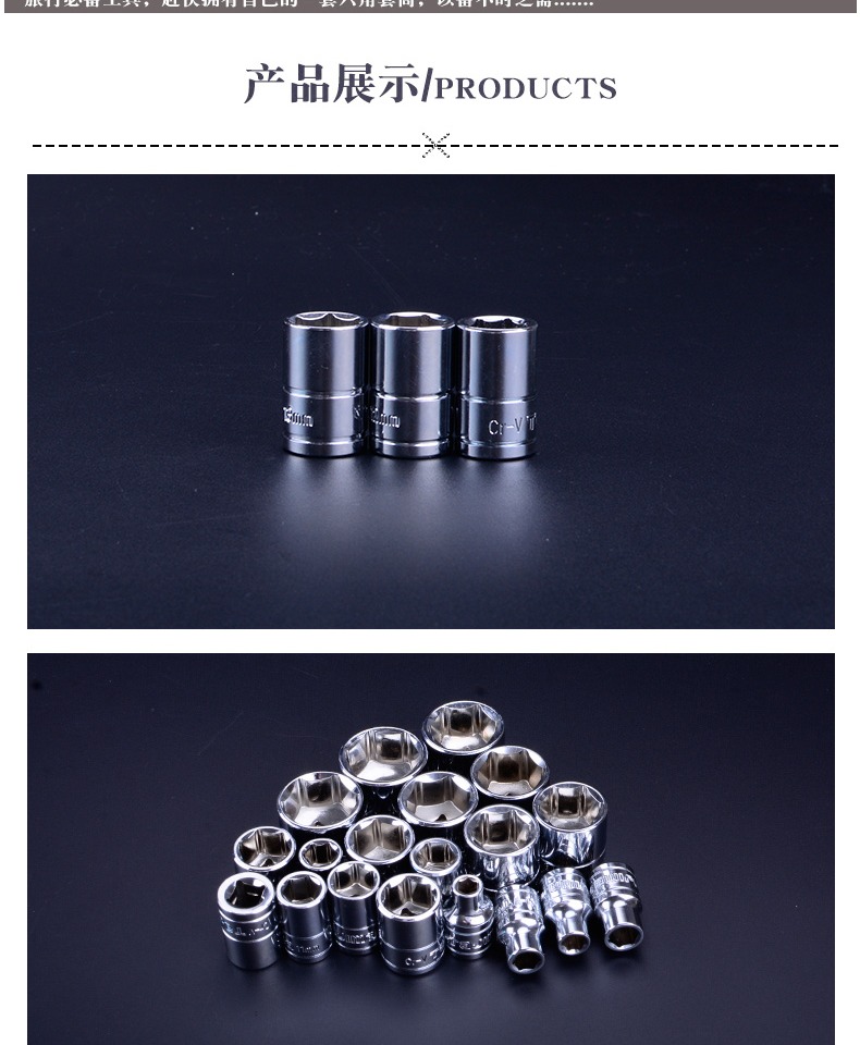 Tajima tay áo 3/8 tiêu chuẩn 10 mm bay 6 ổ cắm hex phần cứng đầu xe sửa chữa dụng cụ cầm tay