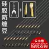 (Tungsten steel)Iseni fish hook tied anti-winding sub-line double hook Finished sub-line table Fishing hook set full set