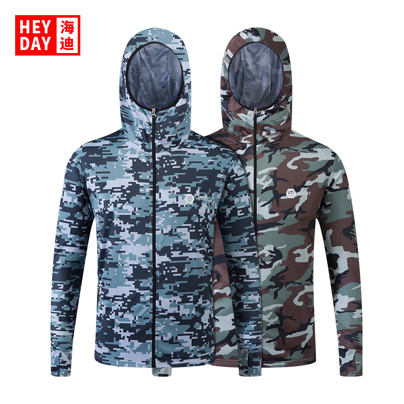 Heidi Sunscreen Fishing Clothing Suit Men's Summer Breathable Outdoor Equipped Mosquito Repellent Fishing Speed Dry Fishing Clothes