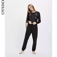 Oysho mùa thu đông giảm giá ngọt ngào nhà bố mẹ quần modal mid-quần ngủ phụ nữ giữ ấm 30325586200 quần tây nữ đẹp