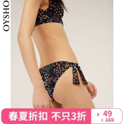 Mùa xuân và mùa hè giảm giá Oysho in bikini cổ điển thời trang dưới nửa gói đồ bơi hông 30728192464 - Bikinis