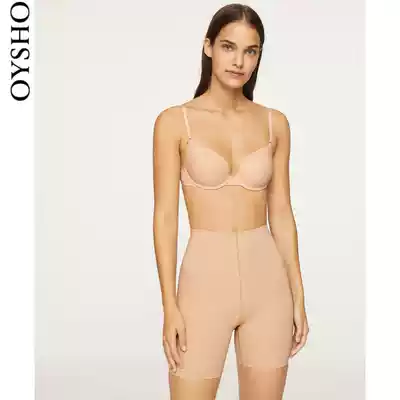 Oysho skin tone invisible women's body shaping tight high waist shorts pajamas inner pants 30103390738