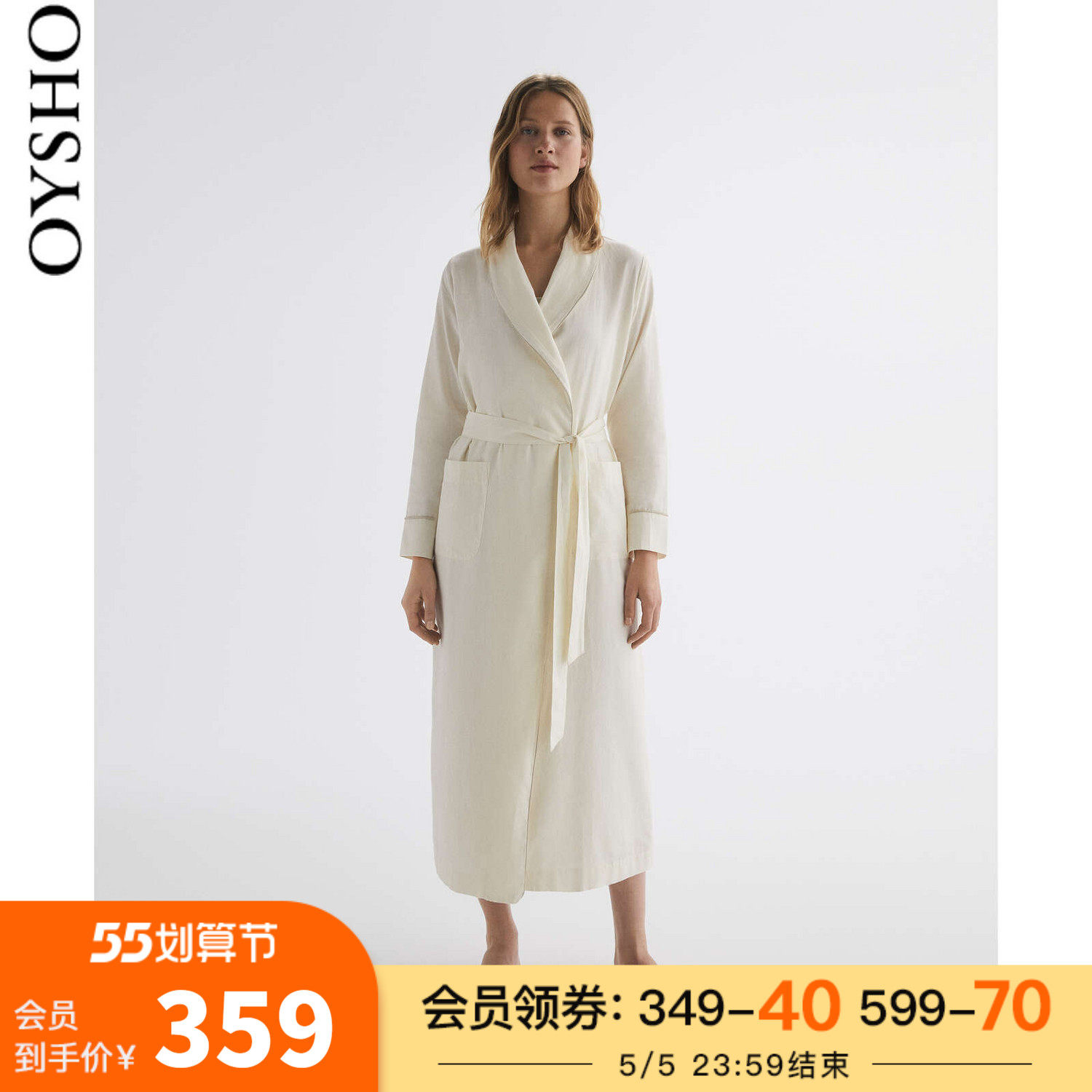Oyho cotton quality pure color lacing home morning gown bathrobe sleepwear gowns 30790826746