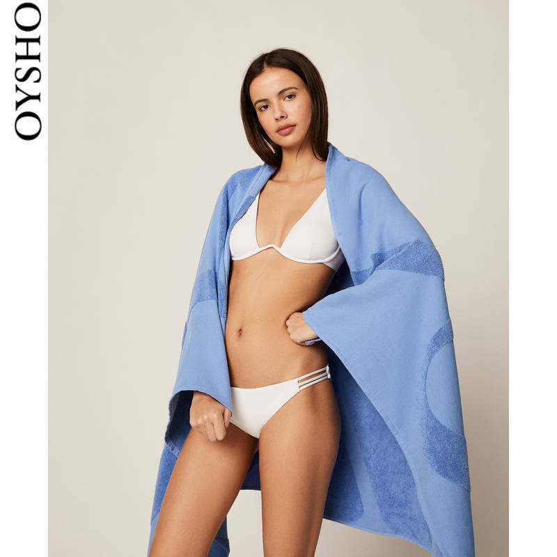 Oysho brand Logo cotton bath towel absorbent and quick-drying towel travel beach towel female 30832439404