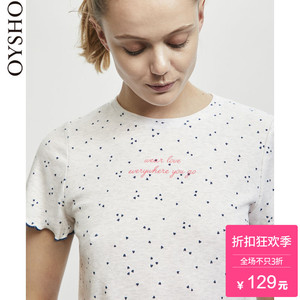 Mùa xuân và mùa hè giảm giá Oysho hình trái tim mẫu vòng cổ dịch vụ nhà ngắn tay T-Shirt đồ ngủ nữ mùa hè 30251160803