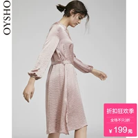 Mùa xuân và mùa hè giảm giá Oysho hồng satin dài tay áo nhà áo ngủ đồ ngủ của phụ nữ 31093354979 đồ ngủ voan mỏng