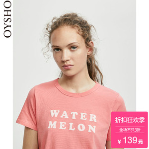 Oysho khẩu hiệu in hồng vòng cổ dịch vụ nhà đồ ngủ nữ mùa hè ngắn tay T-Shirt 30214579976