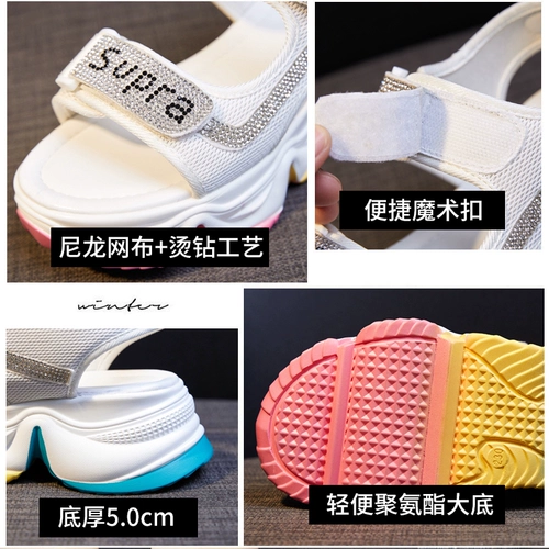 Спортивные сандалии на липучке на платформе, летняя пляжная обувь для отдыха, коллекция 2022, мягкая подошва