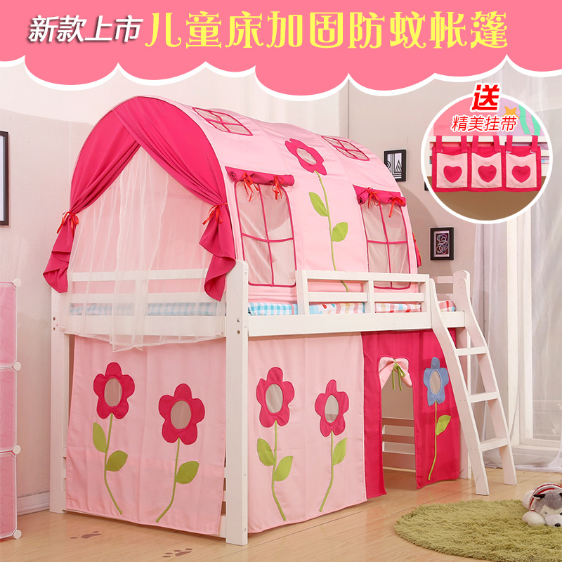 New children's bed tent Indoor game house High and low bed bunk bed decoration castle princess bed curtain