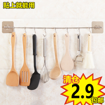  Kitchen hook strong viscose sticker wall-mounted knife holder suction cup Kitchen hook seamless paste door free punching sticky hook