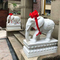 Stone carving elephant A pair of Han Baiyu stone elephant Evening Xia Red Little Elephant Hotel Villa Recruit Chaeqing Stone Elephant Doorway Hem
