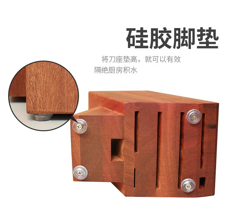Dao giữ bếp đơn giản lưu trữ công cụ lưu trữ dao ghế gỗ gỗ rắn đa chức năng đơn giản khuyến mãi đồ dùng nhà bếp miễn phí kệ gia vị inox