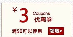 Ventilateur USB - Ref 399862 Image 6