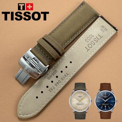 Tissot Durur's new T139 strap, genuine leather 1853 watch strap, original T139407A leather strap for men, 22mm