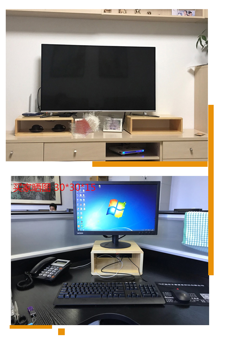 Kệ gỗ đặc Màn hình LCD tăng giá TV set-top box TV tủ cộng với chiều cao ngồi dưới cao - Kệ kệ sách mini
