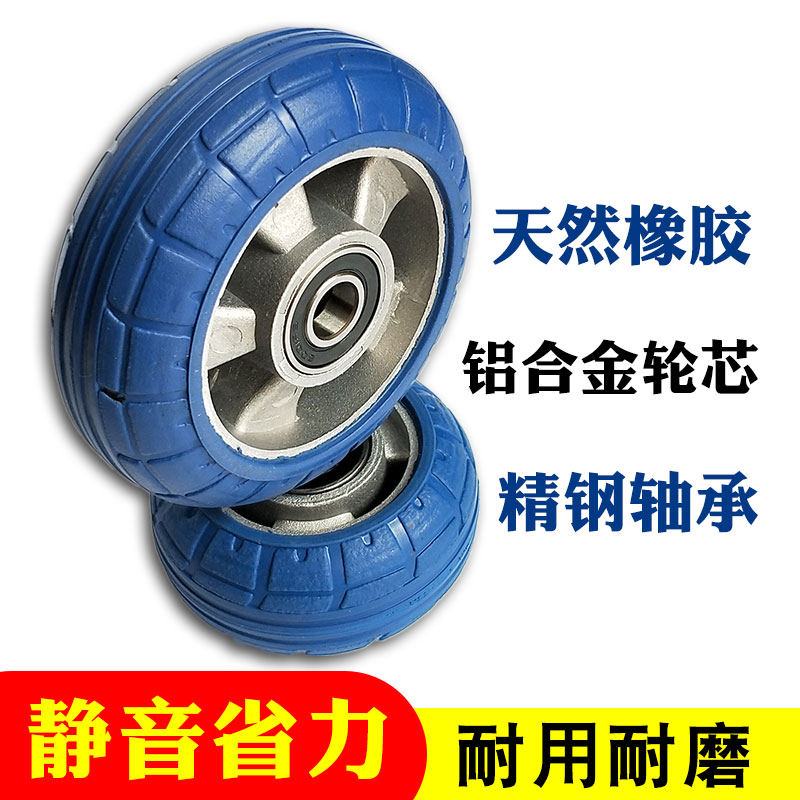 Castors 3 inch 4 inch 5 mute rubber wheels flatbed truck cart trolley trolley cart dining trolley universal wheel wheels