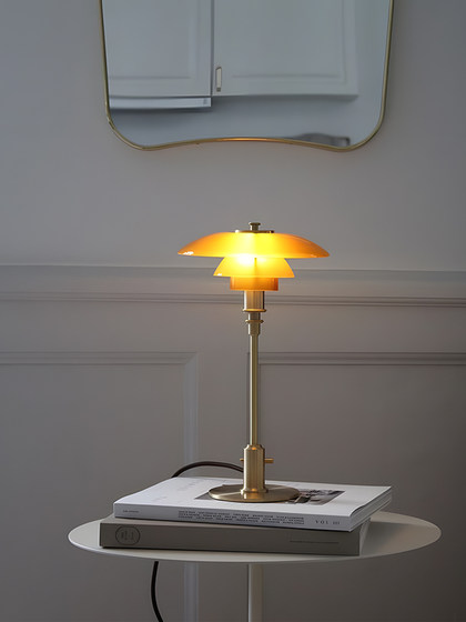 Danish Poulen Ph2/1 Table Table Lamp Designer Study Bedside Lamp Bedroom Study Desk Lamp