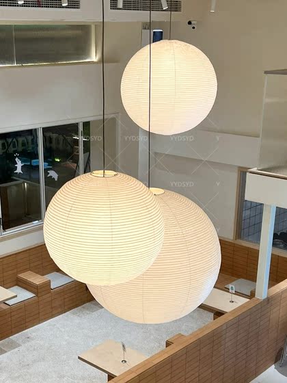 Noguchi Isamu Rice Paper Chandelier Akai Japanese-Style Chandelier Designer Model Villa Open-Air Dining Room Lamp Study Living Room Chandelier