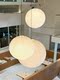 Noguchi Isamu Rice Paper Chandelier Akai Japanese-Style Chandelier Designer Model Villa Open-Air Dining Room Lamp Study Living Room Chandelier