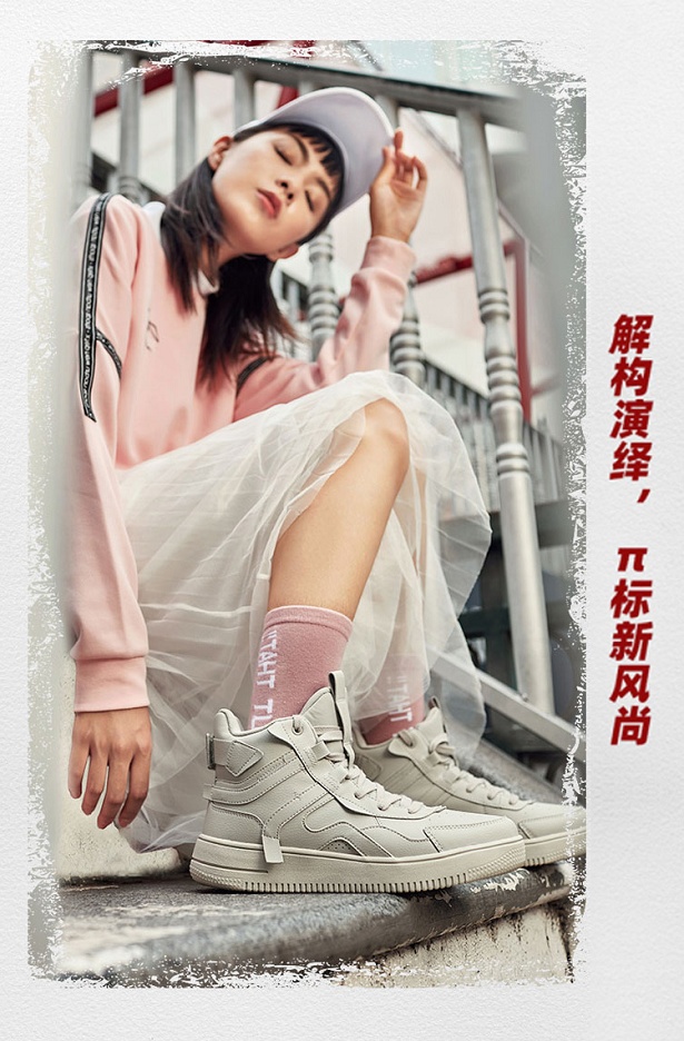 Bước đặc biệt giày cao giày thể thao nữ mùa thu 2019 Giày trắng thương hiệu giày nữ giày nữ giày sinh viên thương hiệu - Dép / giày thường giày thể thao nữ adidas