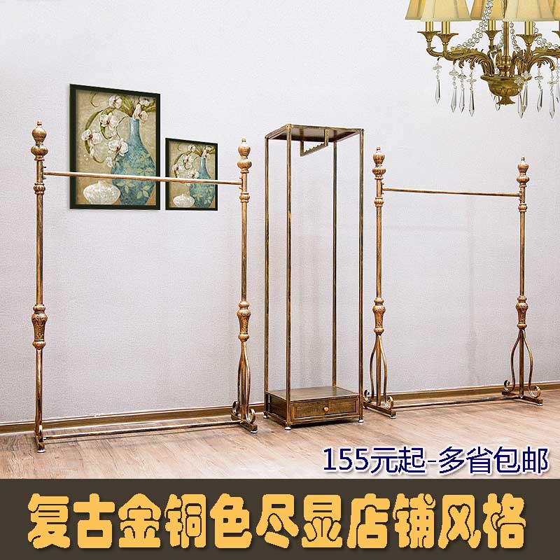 Wrought Iron Clothing Rack Hanger Display Wrought Iron Clothing Rack Hanger Display Clothes Shelf Women S Gold Bronze