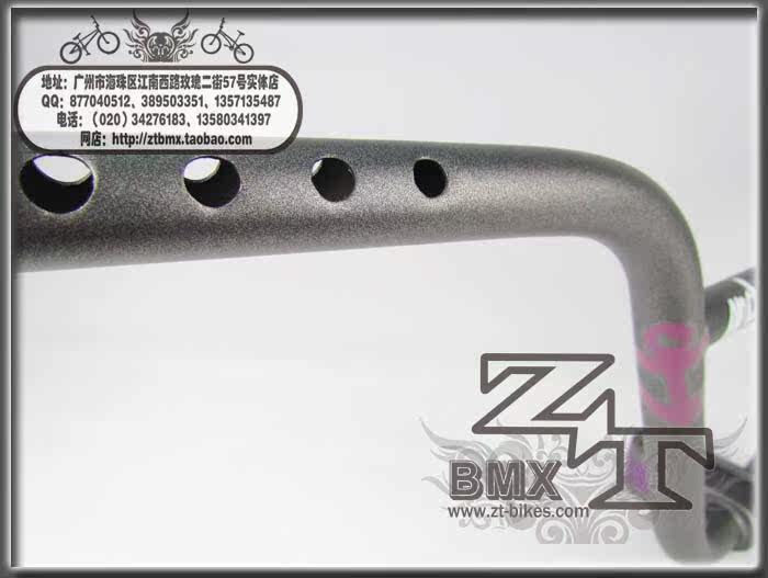 Guidon de vélo - Ref 2341136 Image 9