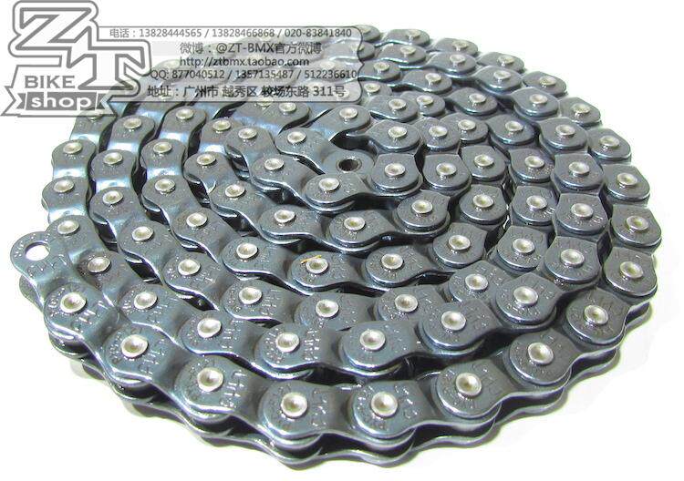 Chaîne de vélo CULT - Ref 2361104 Image 17