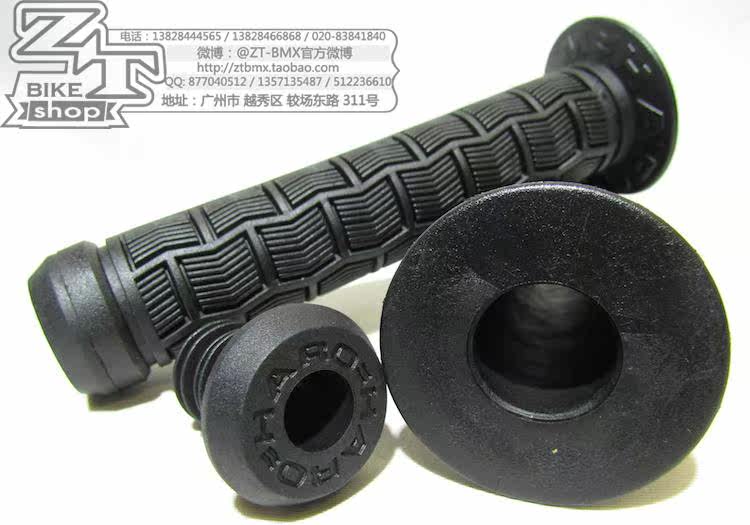 Poignées de vélo HARO - Ref 2333883 Image 8