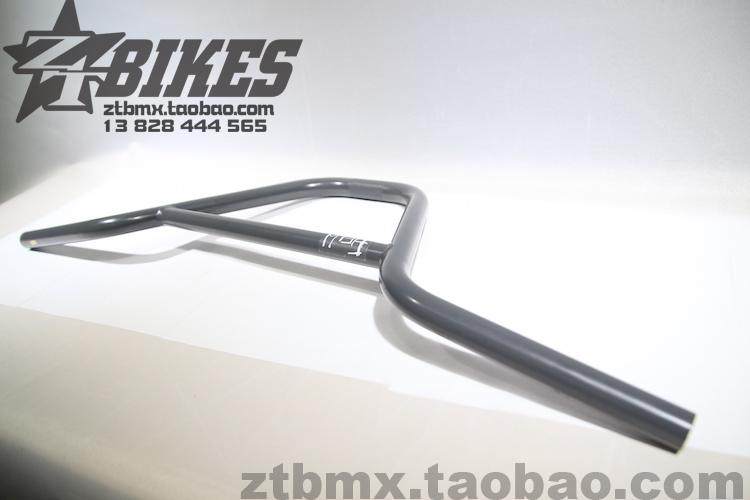 Guidon de vélo - Ref 2345055 Image 7