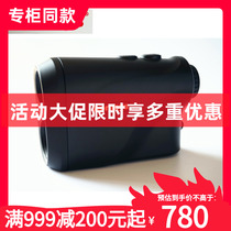 APRESYS艾普瑞测距仪AP-1200A 800A高尔夫测高仪电力测距望远镜