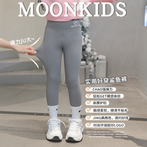 Girl Shark Pants Spring Dress Pants Children Outwear Underpants Foreign Air Fried Street Baby Barbie Pants Thin 2022 New
