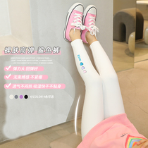 Children Shark Pants 2022 New Spring Dress Pants Girl Long Pants Little Baby Beats Bottom Pants Foreign Air Spring Fried Street Tide