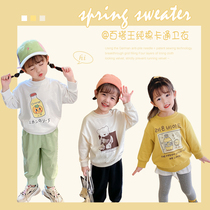 Girls clothing spring dress new 2022 Childrens online Red Fried Street Little Girl Foreign Air Thin to wear the spring wave