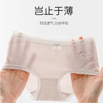 Girls Underwear Modal Girl Children Thin Summer breifs Not Pip Maudis Antibacterial Girls Baby Shorts