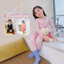 Childrens thermal underwear set autumn and winter boys and girls plus velvet fever