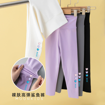 Children hit bottom pants girl shark pants spring dress new 2022 baby pants outside wearing foreign air girl high waist thin