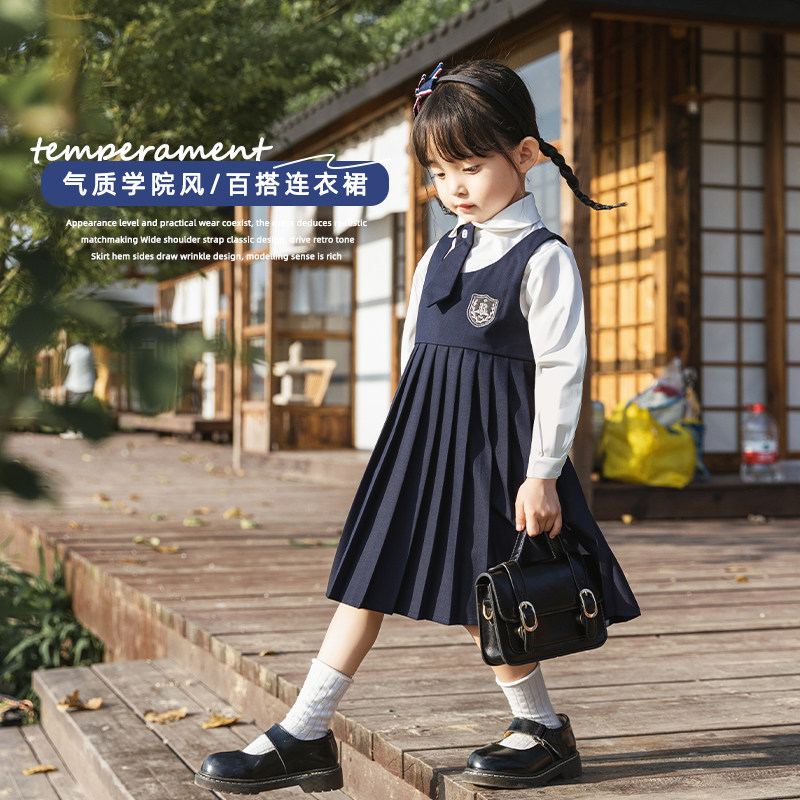 Children's clothing girls college style dress vest suit children's autumn and winter baby strap skirt children's jk skirt winter