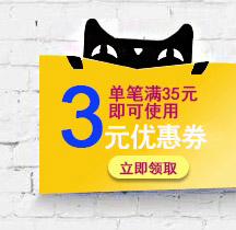 一级注册消防工程师《消防安全技术实务》题库章节题库考前模拟