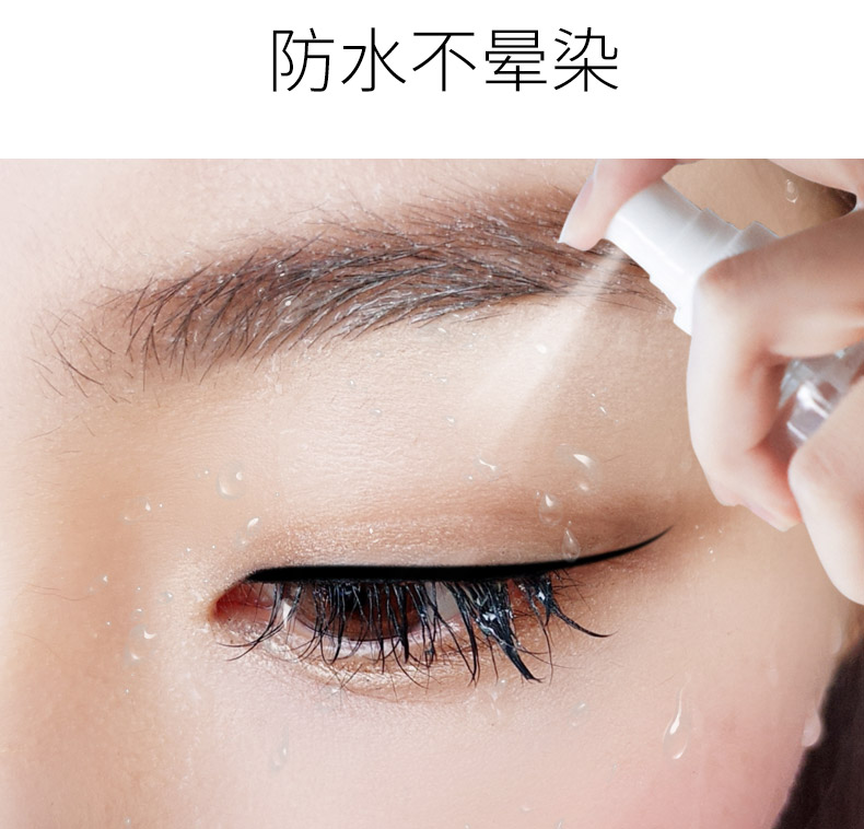 Bút kẻ mắt màu đỏ nữ không thấm nước và không thấm mồ hôi lâu trôi không làm nhòe lười biếng bên trong chất lỏng giả màu nâu nhỏ mới bắt đầu - Bút kẻ mắt gel kẻ mắt maybelline