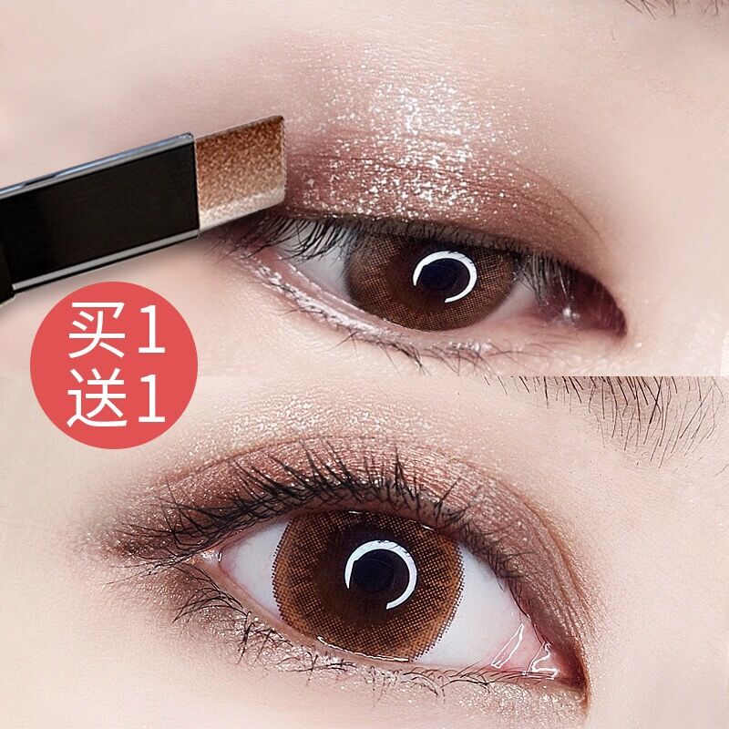 Beginner two-tone eyeshadow stick plate earth color pen lazy pearlescent glitter waterproof one touch molded net red eyeliner